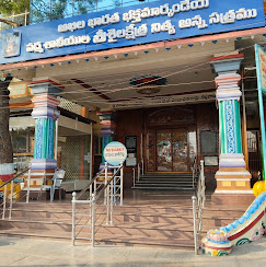 Padmashali Satram Srisailam, 